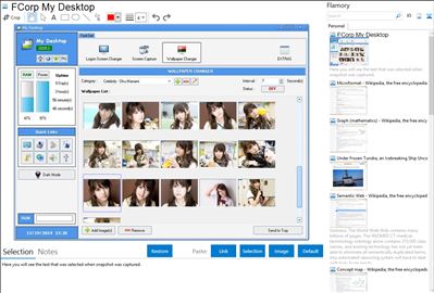 FCorp My Desktop - Flamory bookmarks and screenshots