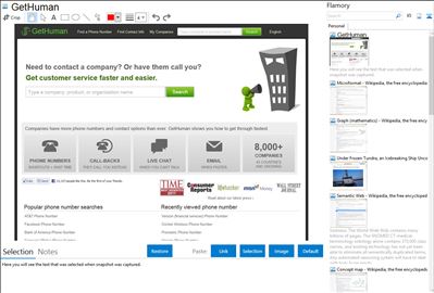 GetHuman - Flamory bookmarks and screenshots
