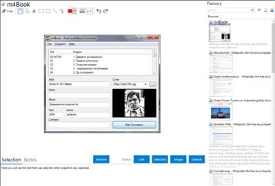 m4Book - Flamory bookmarks and screenshots