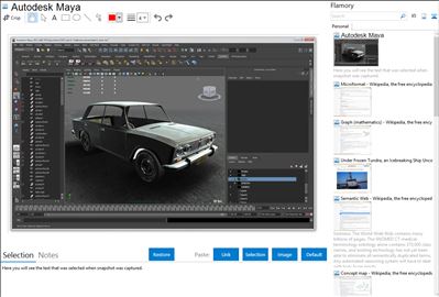 Autodesk Maya - Flamory bookmarks and screenshots