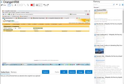 OrangeHRM - Flamory bookmarks and screenshots