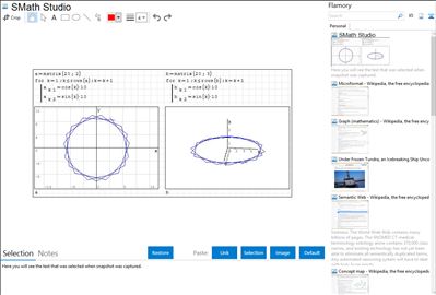 SMath Studio - Flamory bookmarks and screenshots