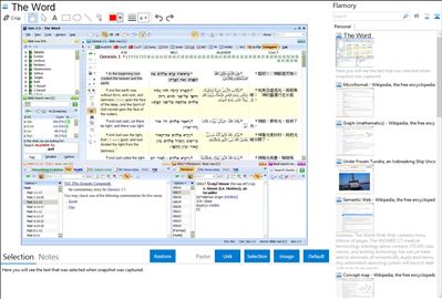 The Word - Flamory bookmarks and screenshots