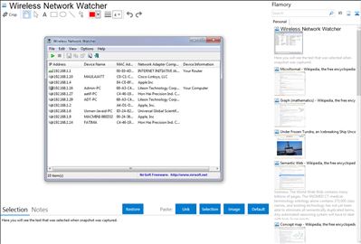 Wireless Network Watcher - Flamory bookmarks and screenshots