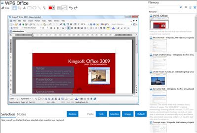 WPS Office - Flamory bookmarks and screenshots