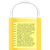 Encrypted Notepad logo