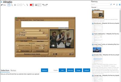 Allradio - Flamory bookmarks and screenshots