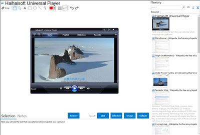 Haihaisoft Universal Player - Flamory bookmarks and screenshots