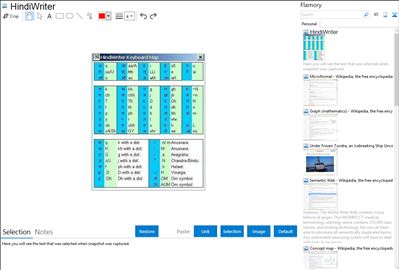 HindiWriter - Flamory bookmarks and screenshots