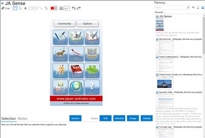 JA Sense - Flamory bookmarks and screenshots
