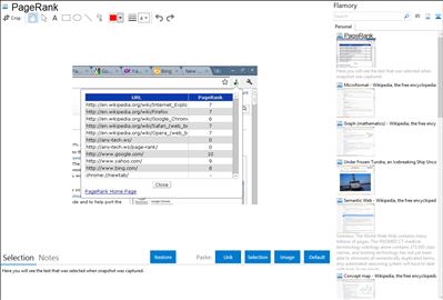 PageRank - Flamory bookmarks and screenshots