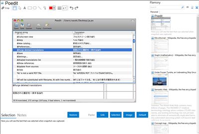 Poedit - Flamory bookmarks and screenshots
